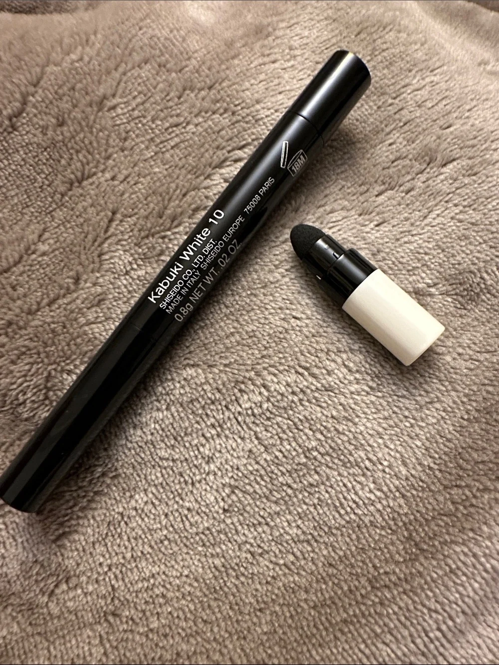 Shiseido White Kajal InkArtist Retractable Eyeliner- Kabuki White 10